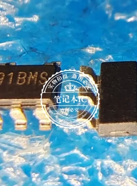 G9191-47511U 丝印91BMS SOT23-5  新的  一个起拍