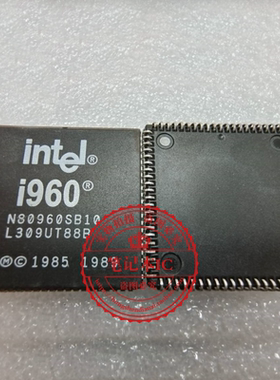 N80960SB16 N80960SA16 N80960SA20 N80960SB10 PLCC