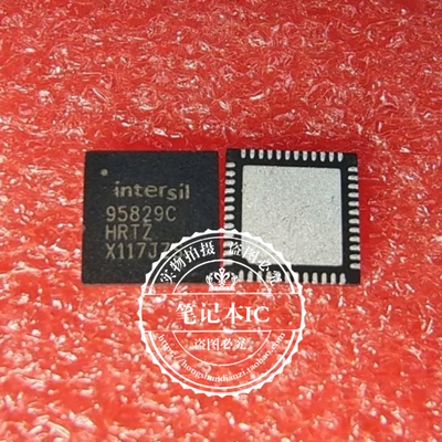 集成电路95829CIRTZQFN