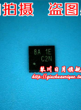 琴川日月 RT8243AZQW 8A=EE 8A=2A 8A= 可直接拍！