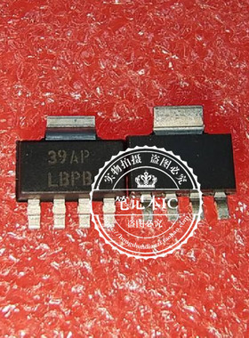 LP3964EMPX-ADJ 丝印LBPB   SOT-223-5   新的  一个起拍