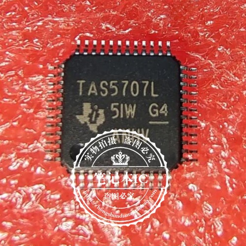 集成电路TAS5707LTAS5707LPHPR