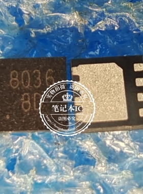 SSC8036GQ4 SSC8036 丝印8036 DFN3X3-8全新原装 SSC8039GQ4 8039