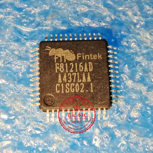 集成电路F81216ADRTD2535RM