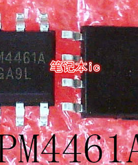APM4461A   ISL31492EIBZ  31492EIBZ SOP  新的