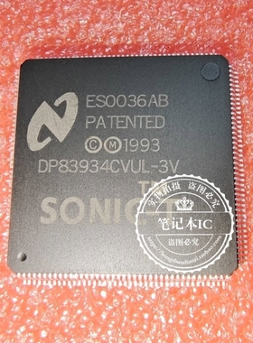 DP83934CVUL-3V  DP83934CVUL3V   QFP 新的 一个起拍