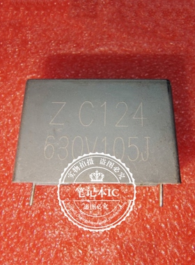 630V105J   630V105UF   105J630V    长32MM  宽22MM   新的