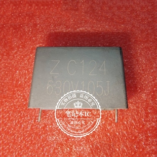 630V105J 630V105UF 105J630V 长32MM 宽22MM 新的