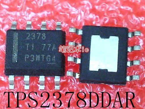 丝印GMBI6658GD-ASOP8