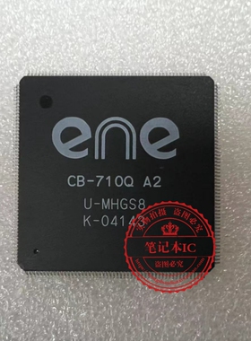 CB-710Q A2 CB-710Q CB710Q CB710Q-A2 CB-710Q-A2 QFP