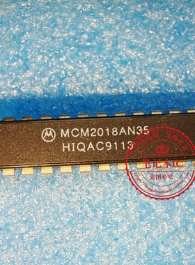 MCM2018AN35   MCW2018AN35     DIP  新的  一个起拍