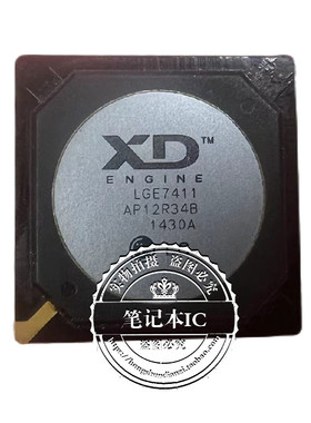 LGE7411 7411 MST7411FD 7411FD  BGA封装 新的 一个起拍