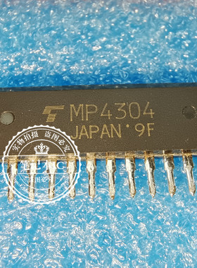 TMP4304 MP4304 SIP12  UT11123-1A50A-7H 新的一个起拍