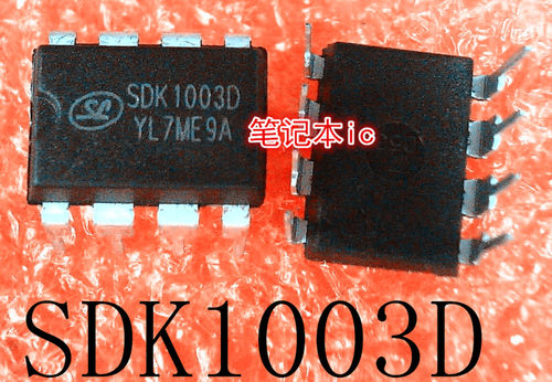 SDK1003D      DIP-8     新的