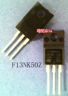 F13NK50Z    STF13NK50Z    F13NK502   TO-220F封装   新的