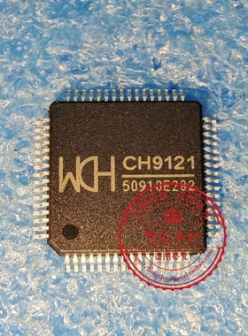 CH9121 CH9120 CH9126 CH9141 CH9130 QFP
