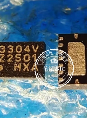 MAX8809AETL MAX8809AE 8809AE QFN 一个起拍