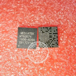 MT6357V MT6357CRV MT6731P XCVU7P-2FLVB2104I BGA 新的一个起拍