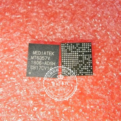 集成电路MT6357VMT6357CRV