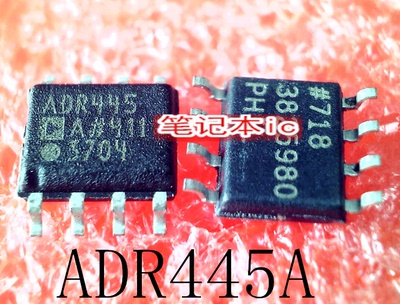 ADR445ARZ  ADR445   ADR445A  SOP8   新的   一个起拍