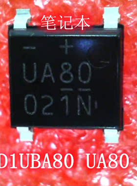 D1UBA80 UA80 SOP4 FDMQ8203 8203 QFN IC 新的一个起拍