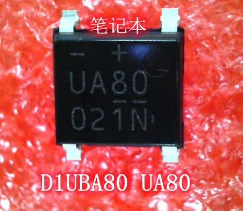 D1UBA80 UA80 SOP4 FDMQ8203 8203 QFN IC 新的一个起拍