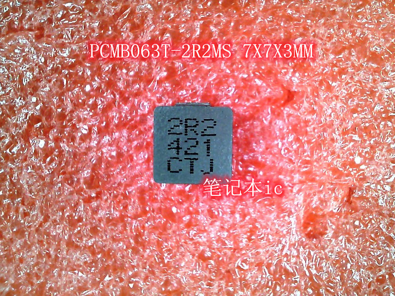 PCMB063T-2R2MS 7X7X3MM TL2354EP QFN TOP243GN SOP7 IC新的