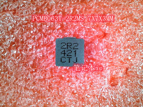 PCMB063T-2R2MS 7X7X3MM TL2354EP QFN TOP243GN SOP7 IC 新的