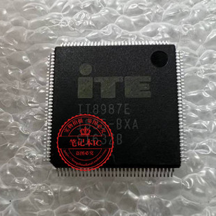 IT8987E BXA BXS IT8995E-128 CXS CXA DXA带程序开机EC 保上机