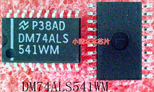 DM74ALS541WM   DM74ALS54IWM    DM74ALS541   SOP-20封装  新的