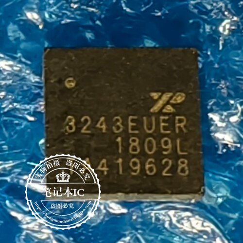 SP3243EUER-L/TR  SP3243EUER  QFN全新 - 封面