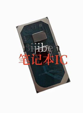集成电路SRKH5SRKH6i5-11300H