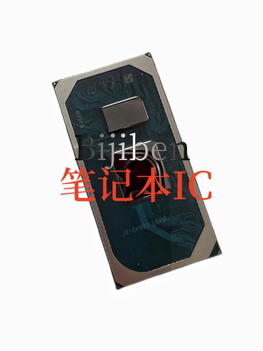 i5-11320H集成电路SRKSKSRK8R