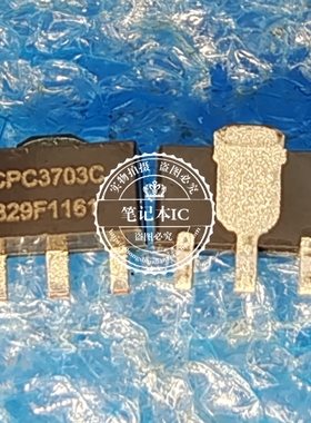 全新原装 CPC3703CTR CPC3703C CPC3703 SOT89-3 N通道场效应管