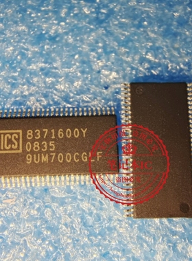 ICS9UM700CGLF 9UM700CGLF  TSSOP 新的  一个起拍