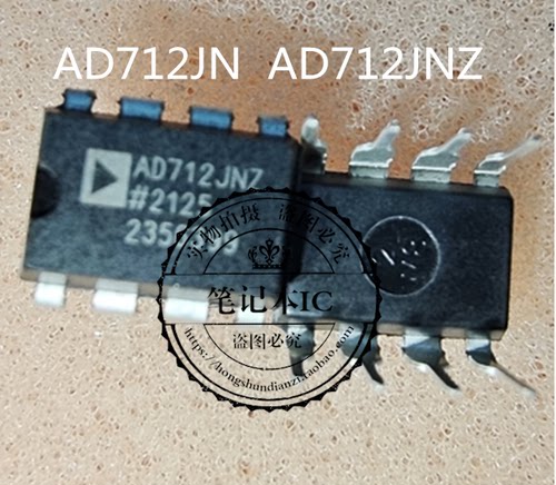 AD712JN  AD712JNZ  DIP8 新的一个起拍