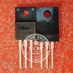 OSG65R380FE   0SG65R380FE     TO220F   新的   一个起拍
