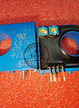 HTB100-P/SP1   HTB100-P/SPI  HTB100-PSP1    模块 一个起拍