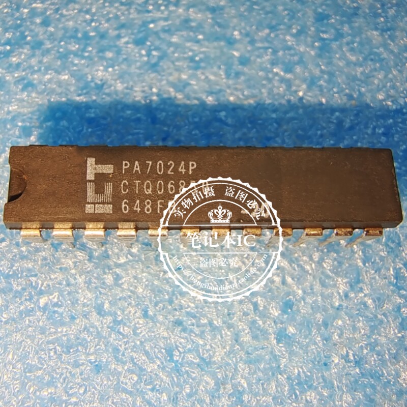 PA7024P  PA7024P-20 PA7024P-25   PA7024  DIP 新的   一个起拍
