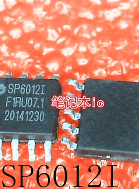 SP6012I   SP60121     SP6012S10RGB   SOP10     新的