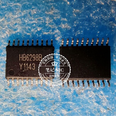 HB6298B  6298B HB62988 TSSOP-20 一个起拍