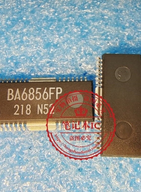 BA6856FP-E2  BA6856FP  BA6856PF  HSOP28   新的  一个起拍