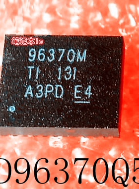 CSD96370Q5M      96370Q5M      QFN封装       新的