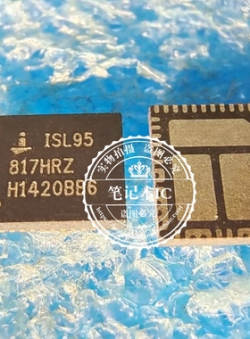 ISL95817HRZ ISL95817HR2 817HRZ QFN  新的  一个起拍