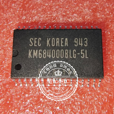 集成电路KM684000BLG-5LSOP32
