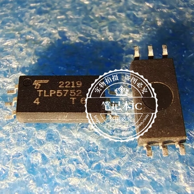 TLP5752   SOP6 新的  一个起拍