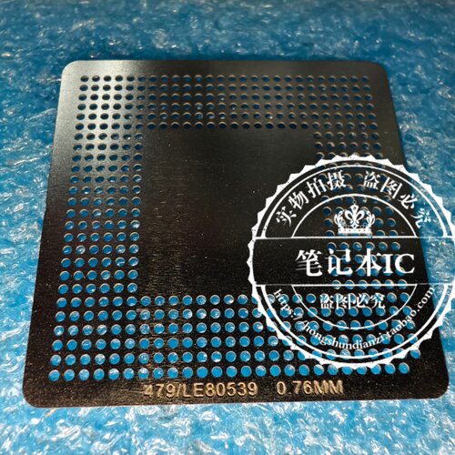 LE80535 LE80536 LE80537 LE80538 80539 SL8FM SL8MT SL7UK 钢网