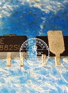 OED882SL D882SL  SOT89  贴片3极管 新的  一个起拍