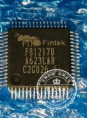 全新F81216HD 81217 F81217U F85281 F85281AD F81801U F81801U-I