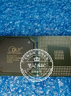 DLPC6421ZPC DPP6401 DLPC6401ZFF DLPC6421ZFF  投影机芯片